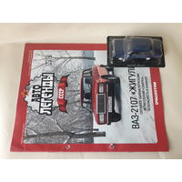 ВАЗ-2107 "Жигули" Деагостини 1:43 Обмен возможен Автолегенды СССР Deagostini