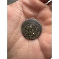 Монета.  Деньга 1751г