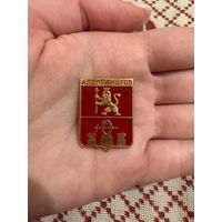 Александров ЗНАЧОК С РУБЛЯ