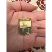 Балахна Значок