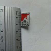 Значок Тула Поленово