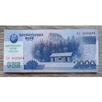 Werty71 КНДР Северная Корея 2000 вон 2008 2018 UNC Банкнота 70 лет независимости