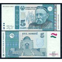 Таджикистан 5 рублей 1999 (2013) год, UNC