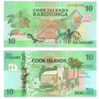 Острова Кука 10 долларов 1992 год   UNC
