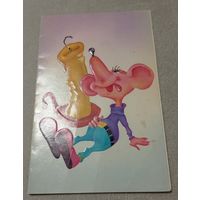 Поздравительная открытка! Филиппова, Сипаткин 1992 г. Двойная, тиснение. Чистая. Издательство "Панорама"