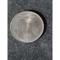 Колумбия 50 песо 2014 UNC МЕДВЕДЬ
