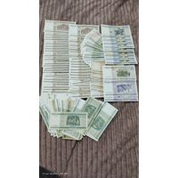 Банкноты Беларуси большой лот с рубля