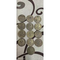 5 копеек, СССР, 13 штук (не чищены)