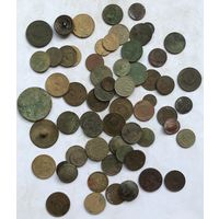 045. Сборный лот - Монеты - Есть интересные экземпляры - 2 - РАСПРОДАЖА! - Смотрите другие мои лоты!
