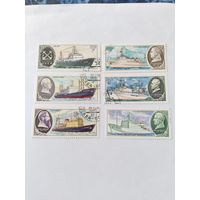 СССР 1980 6 м корабли