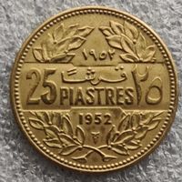 Ливан 25 пиастров  1952 г.