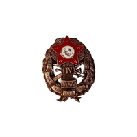 Знак ранних советов 4 петроградские советские пехотные командные курсы реплика