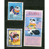 С Новым годом! Лотерейные марки. Япония. 1993. Серия 3 марки