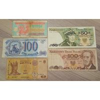 5 банкнот стран Европы