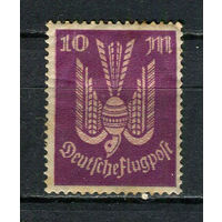 Рейх (Веймарская республика) - 1923 - Голубь 10 M - [Mi.235] - 1 марка. MH.  (Лот 54HE)-T41P6