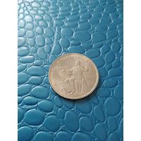 Чайковский