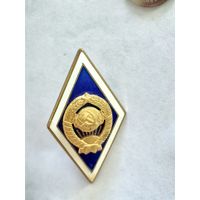 Ромб об окончании ВУЗа