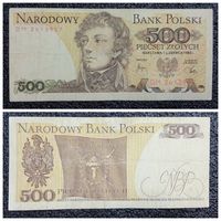 500 злотых Польша 1982 г. серия DM
