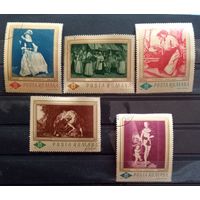 Картины национальной галереи Румынии.