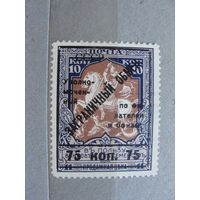 Продажа коллекции с 1 рубля! Чистые почтовые марки СССР.