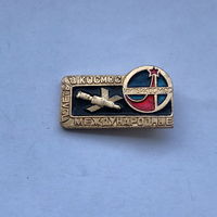 Интеркосмос международные полеты в космос