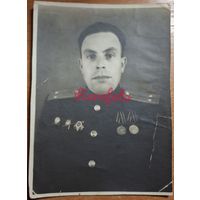 1945 Военный с наградами
