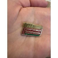 Vlll спартакиада Белоруссии значок