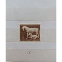 Марки. Германия. Рейх. 1944г.