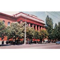 Киев Государственный университет