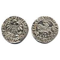 Полугрош 1559, Жигимонт Август, Вильно. Окончания легенд: Ав - LI, Рв - LITVA. Штемпельный блеск, коллекционное состояние