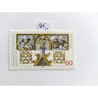 ФРГ 1995