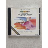 Johann Strauss CD-disc 1988 г. Швейцария. С 1 рубля, Без мин.цены.
