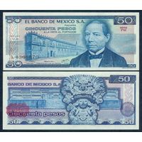 Мексика 50 песо  1978 год, UNC