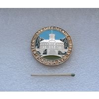 Архангельское. Музей-усадьба Vlll-XlX вв.