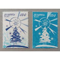 С Новым годом! Полная серия, Беларусь,2006