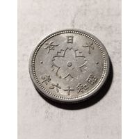 Япония 10 сен 1941