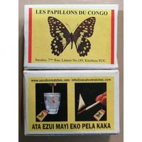 Спички, спичечные коробки 5 х 3.5 х 1.5 см, серия "БАБОЧКИ", спички