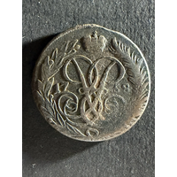 2 копейки 1758 год. (12)