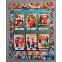 Серия блоков ДЕВУШКИ ИСКУССТВО КАРТИНЫ НЮ MNH