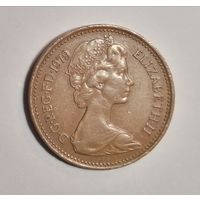 1 new penny 1979 г. с Елизаветой II