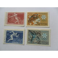 СССР 1967г, спорт