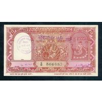 Индия, 10 рупий  1957 год. aUNC