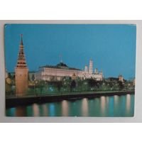 Открытка "Москва. Кремль". Фото А.Пушкина, 1986, изд."Планета"
