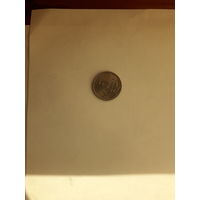 Россия 5 копеек 1997 М