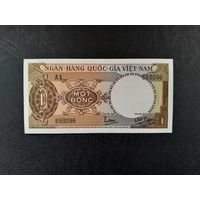 1 донг 1964 года. Южный Вьетнам. UNC. Распродажа