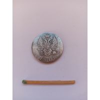 Жетон. Русское изобретение. 1813 г. НОВОДЕЛ.