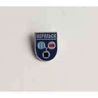 Норильск. П-5.