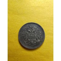 10 копеек 1859 года СПБ-ФБ, Серебро. Гурт пунктир, Сохран огонь, очень редкая. СМОТРИТЕ ДР. МОИ ЛОТЫ. Большая распродажа!