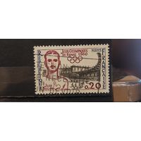 РАСПРОДАЖА ФРАНЦИЯ 1960г. Полная серия. Гаш.