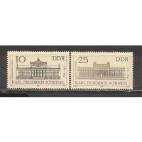 ФФ5 ГДР 1981 Архитектура